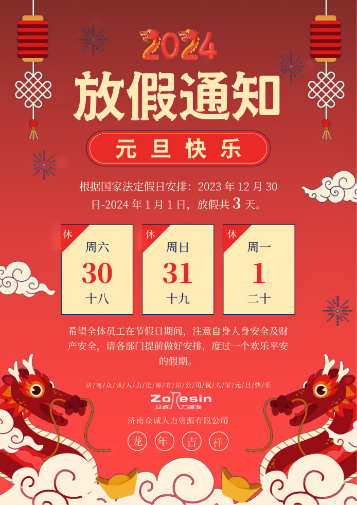 1703834495601728.png 456.png